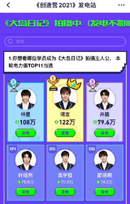 体验十多年经典游戏的魅力与乐趣