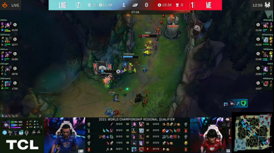 LOL城市英雄争霸赛全国总决赛揭幕 东莞电竞热潮席卷