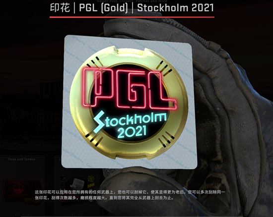 风暴英雄新英雄阿拉纳克强势来袭