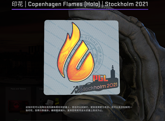 KT战队强势横扫CFO晋级决赛